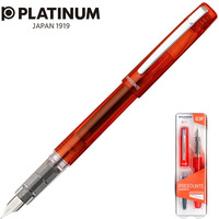 Pióro wieczne Platinum Prefounte Vermilion Orange, F, w plastikowym opakowaniu, na blistrze, pomaraczowe