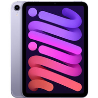 iPad mini Wi-Fi 256GB - Fioletowy
